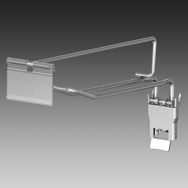 Tego klaphaak dubbel gesloten, L30cm steek 45 diam 4mm (excl. prijsschild 5708 of 5709)